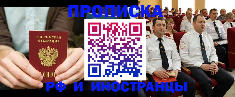 форма 3 в Сухом Логе